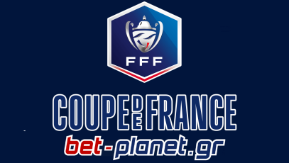 Τελικός Κυπέλλου Γαλλίας